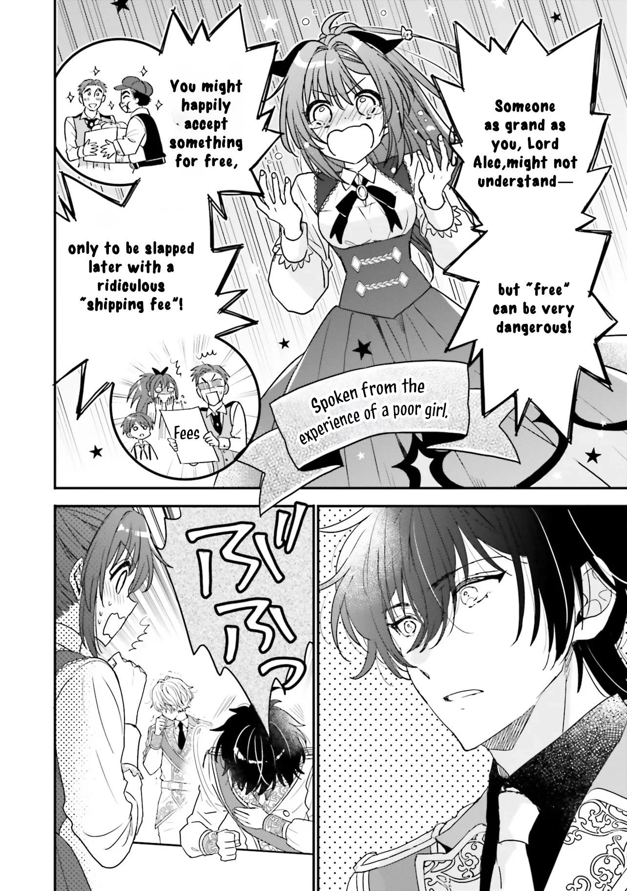 A Country-Bumpkin Young Lady Somehow Ends Up Doted On by a Duke Chapter 1 Page 41